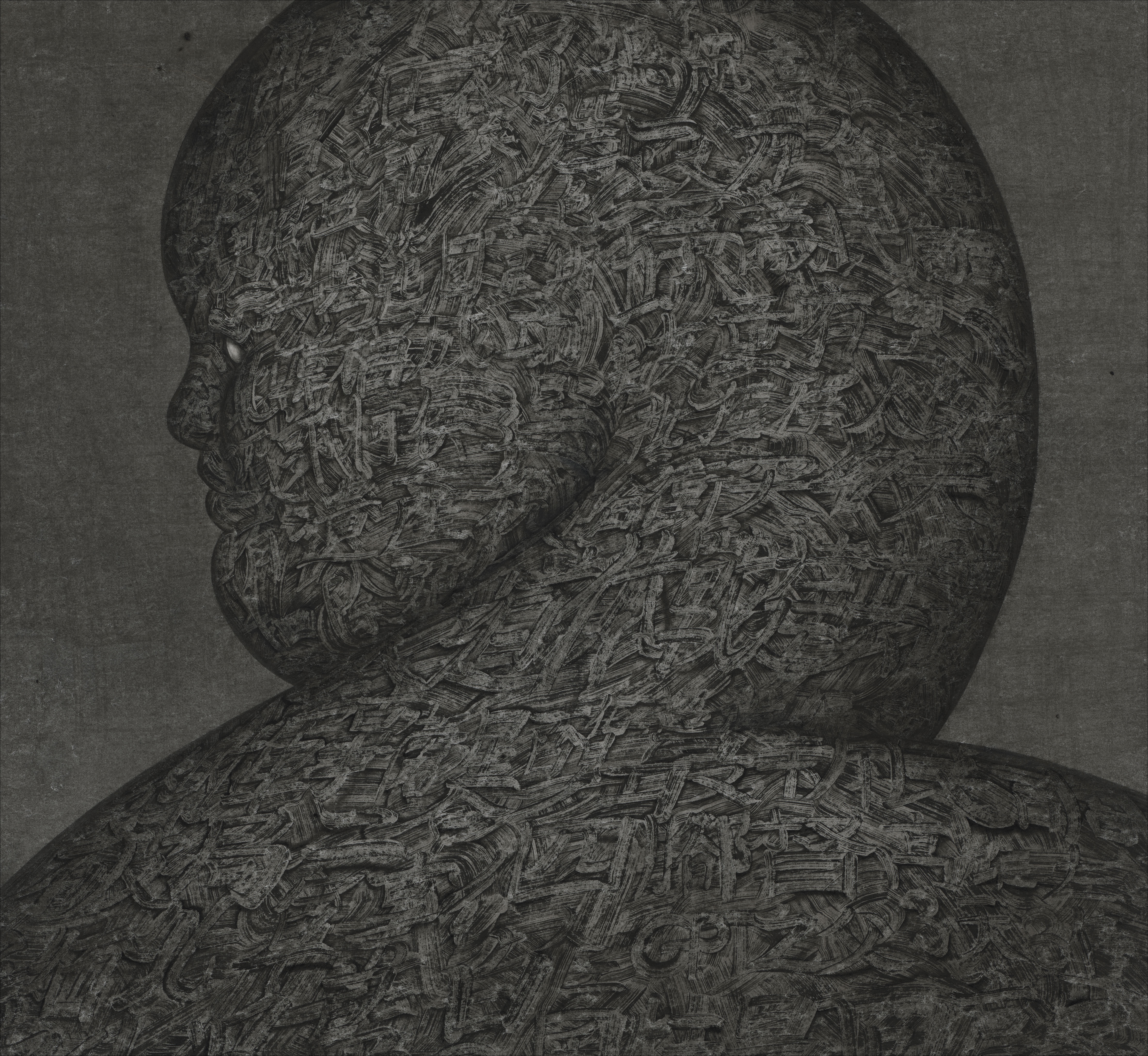 于非廠 花鳥冊頁2 于非闇錦上添花| Yu Fei'an, Flowers and Golden Pheasants
